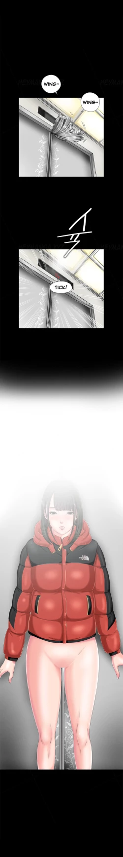 Page 22 of The Girl Next Door Ch.1-35