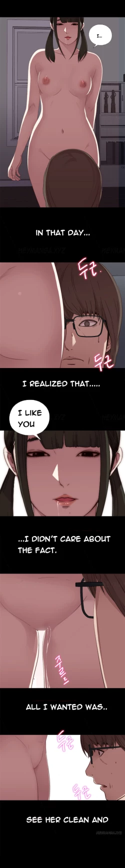 Page 341 of The Girl Next Door Ch.1-35