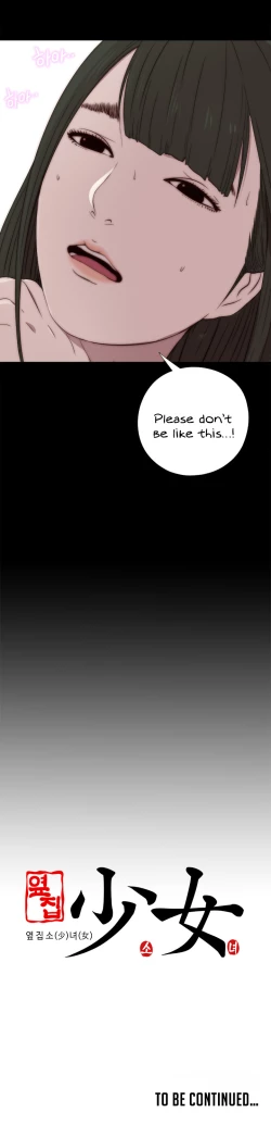 Page 642 of The Girl Next Door Ch.1-35