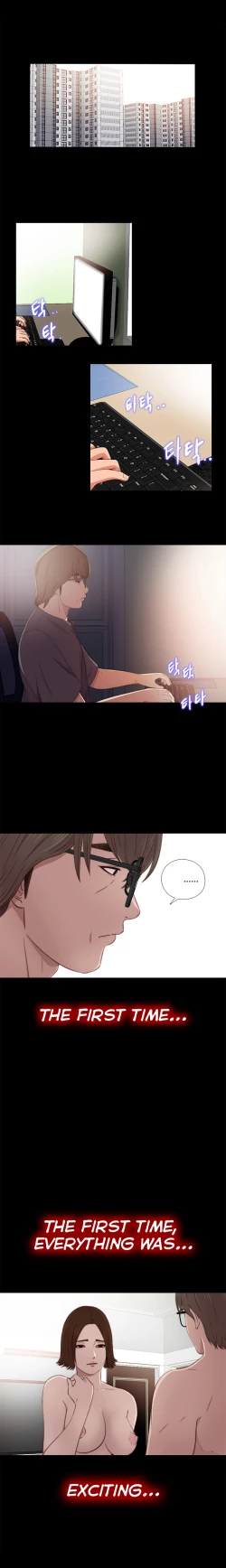 Page 648 of The Girl Next Door Ch.1-35