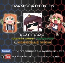 Page 21 of Yuudachi wa Teitokusan Very Much, Poi!