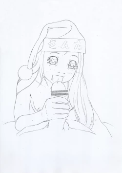 Page 7 of Original Shoujo Rough Gen Copy Shuu 2009/12/31 Fuyucomi Gou