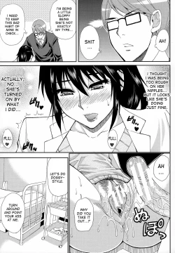 Page 64 of Hitokoishi, Tsuma Ch. 1-2