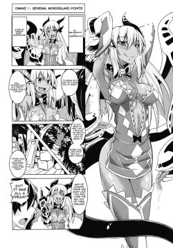 Page 19 of Watashi no Koibito o Shoukaishimasu! EX Zukan Soushuuhen