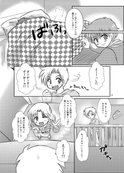 Page 11 of One more time!