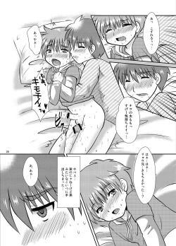 Page 19 of One more time!