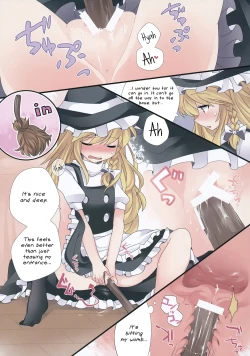 Page 4 of Hitori Asobi Gensou