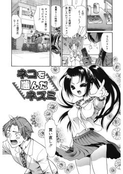 Page 107 of glamourous parlor