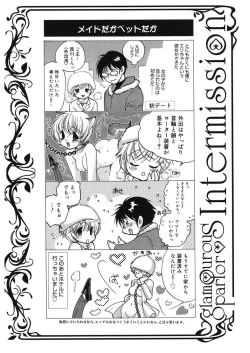 Page 158 of glamourous parlor