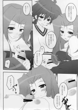 Page 9 of Perfume-Ad'