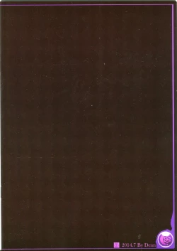 Page 2 of Puzzle & Dragons Fanbook