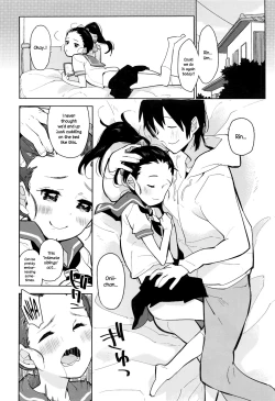 Page 12 of Nakayoshi Kyoudai