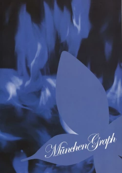 Page 20 of I only meant to stay awhile.