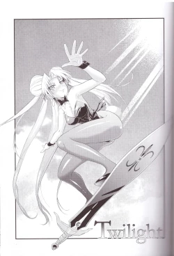 Page 3 of I only meant to stay awhile.