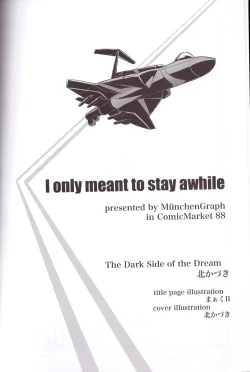 Page 4 of I only meant to stay awhile.