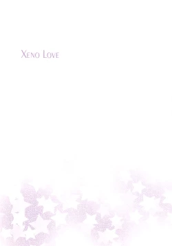 Page 2 of Xeno Love