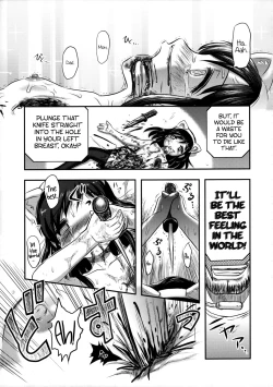 Page 14 of Shijimichan is the Best in the World!