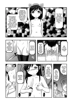 Page 4 of Shijimichan is the Best in the World!