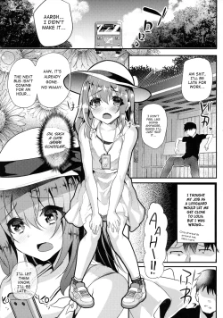 Page 4 of Junjou Sukumizu JS Osocchaimashita. | I Raped A Pure Girl In Swimsuits.