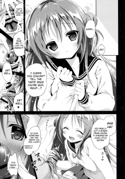 Page 10 of Risou no Imouto 2