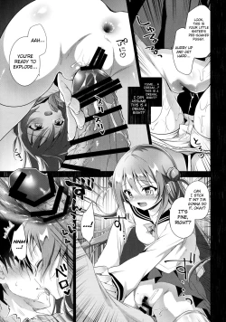 Page 18 of Risou no Imouto 2