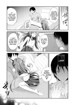 Page 26 of Risou no Imouto 2
