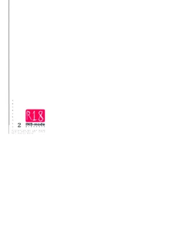 Page 30 of Risou no Imouto 2