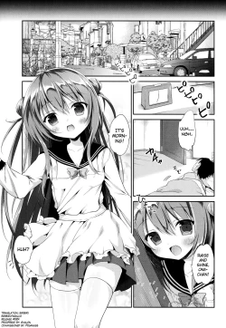 Page 4 of Risou no Imouto 2
