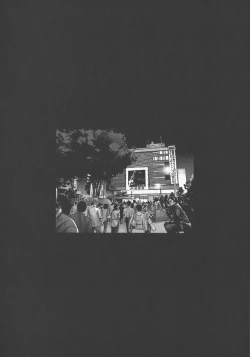 Page 195 of HonFu Vol.1