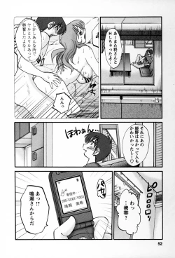 Page 49 of Tonari no Tonari no Onee-san 2