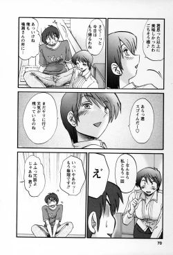 Page 67 of Tonari no Tonari no Onee-san 2