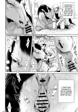 Page 14 of Mare Holic 4 Kemolover EX Ch. 4, 8, 10-11, 19, 29