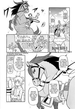Page 3 of Mare Holic 4 Kemolover EX Ch. 4, 8, 10-11, 19, 29