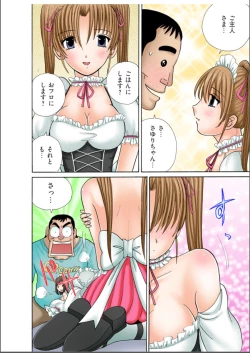 Page 10 of Club XXX Vol.6