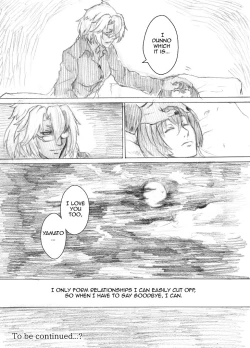 Page 22 of Kakumo Waga Chi wa Kimi ga Shishimura o Shitainiki | And Still My Blood Yearns For You
