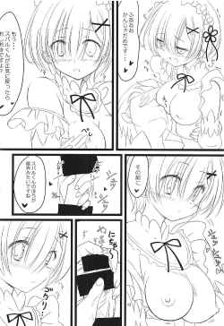 Page 11 of Rem ga Junyuu Tekoki Suru dake no Hon