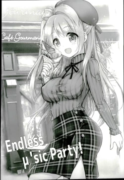 Page 61 of Love Live! Soushuuhen 2