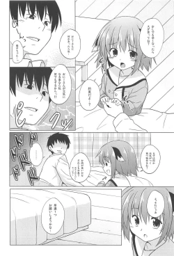 Page 47 of Aru Higashi no Hou no Hanashi