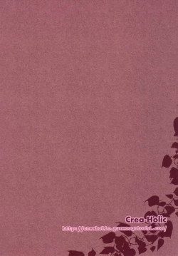 Page 26 of Patchou to Hoken Taiiku Ganbaru Hon