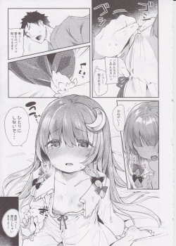 Page 8 of 39°C no Binetsu