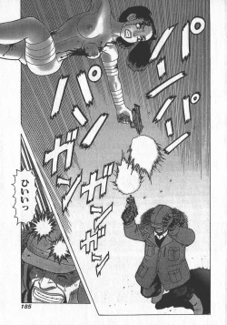 Page 186 of HonFu Vol.4