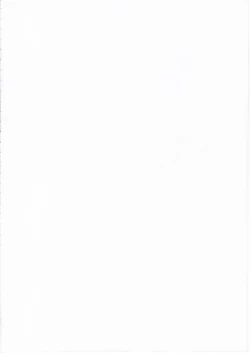 Page 4 of Kimi o Motto Suki ni Naru