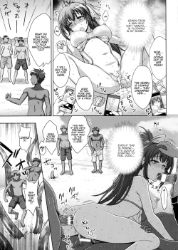 Page 89 of Inyouchuu ShokuHarami Ochiru Shoujo4