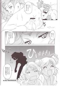 Page 28 of Yeah! Kiwakiwa 5 + 1