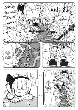 Page 11 of Touhou YouReimu – Phantom Limb and Ghostly Sense