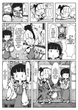 Page 24 of Touhou YouReimu – Phantom Limb and Ghostly Sense