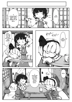 Page 7 of Touhou YouReimu – Phantom Limb and Ghostly Sense