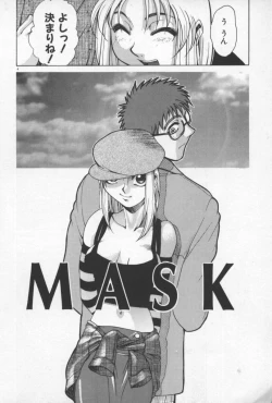 Page 7 of 69 Sex Revolver