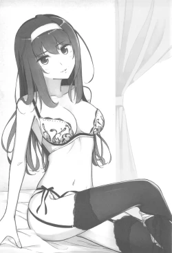 Page 26 of Saenai Futari no Kurashikata SS1