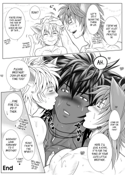 Page 44 of Vanilla Lynx, Tri Edge